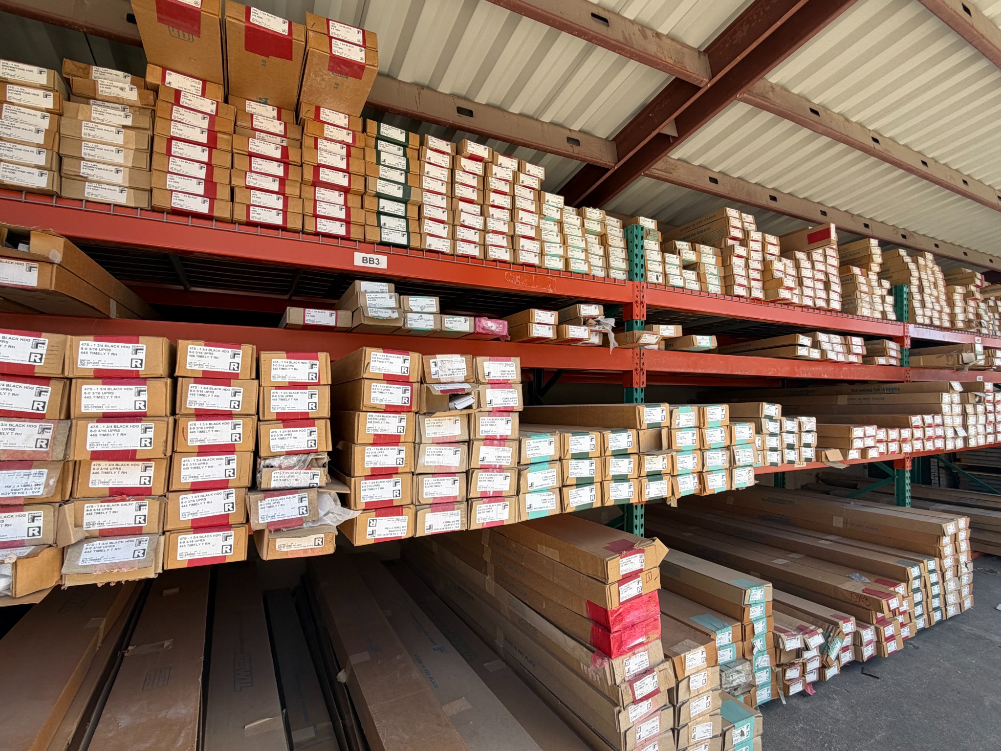 Woodworks inventory